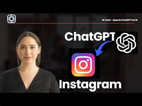 ig名字設計|由 ChatGPT 提供支援的免費 Instagram 用戶名創意